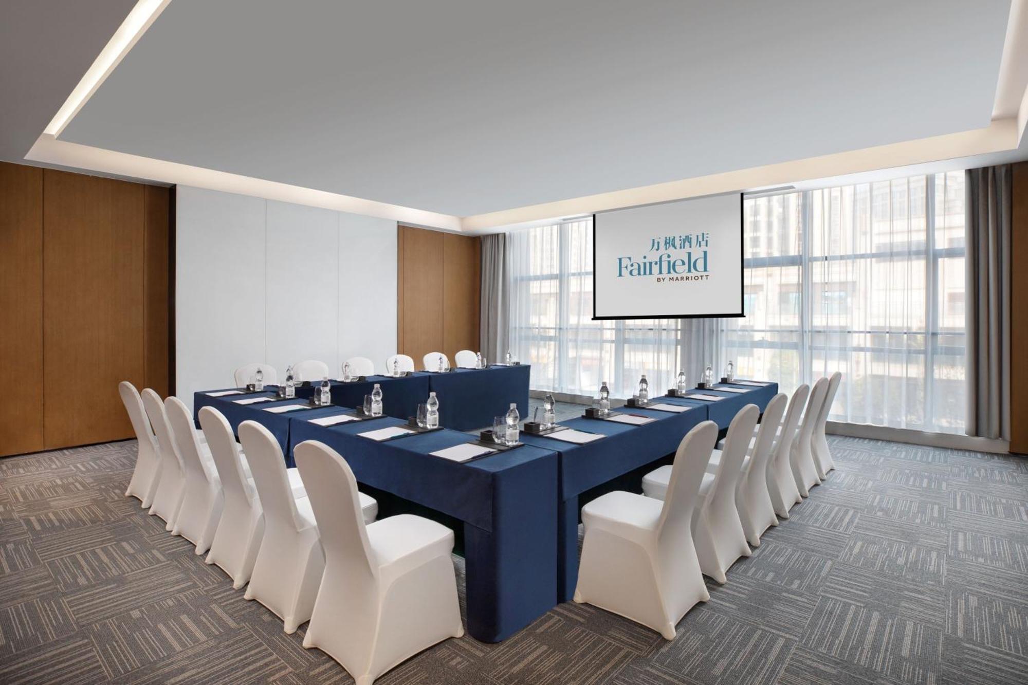 Hotel Fairfield By Marriott Chongqing Yongchuan Extérieur photo