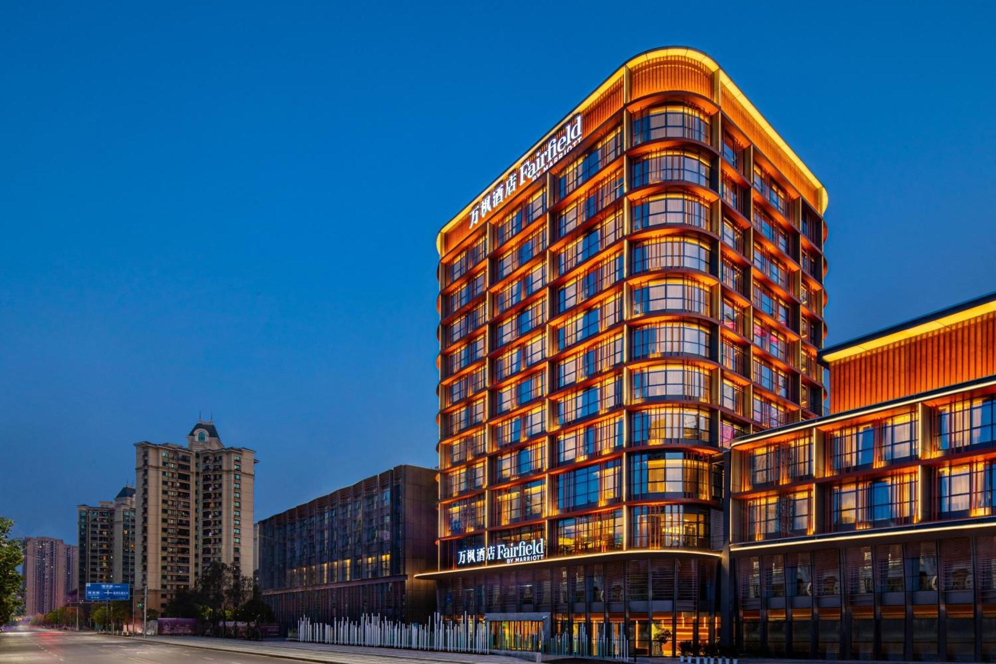 Hotel Fairfield By Marriott Chongqing Yongchuan Extérieur photo